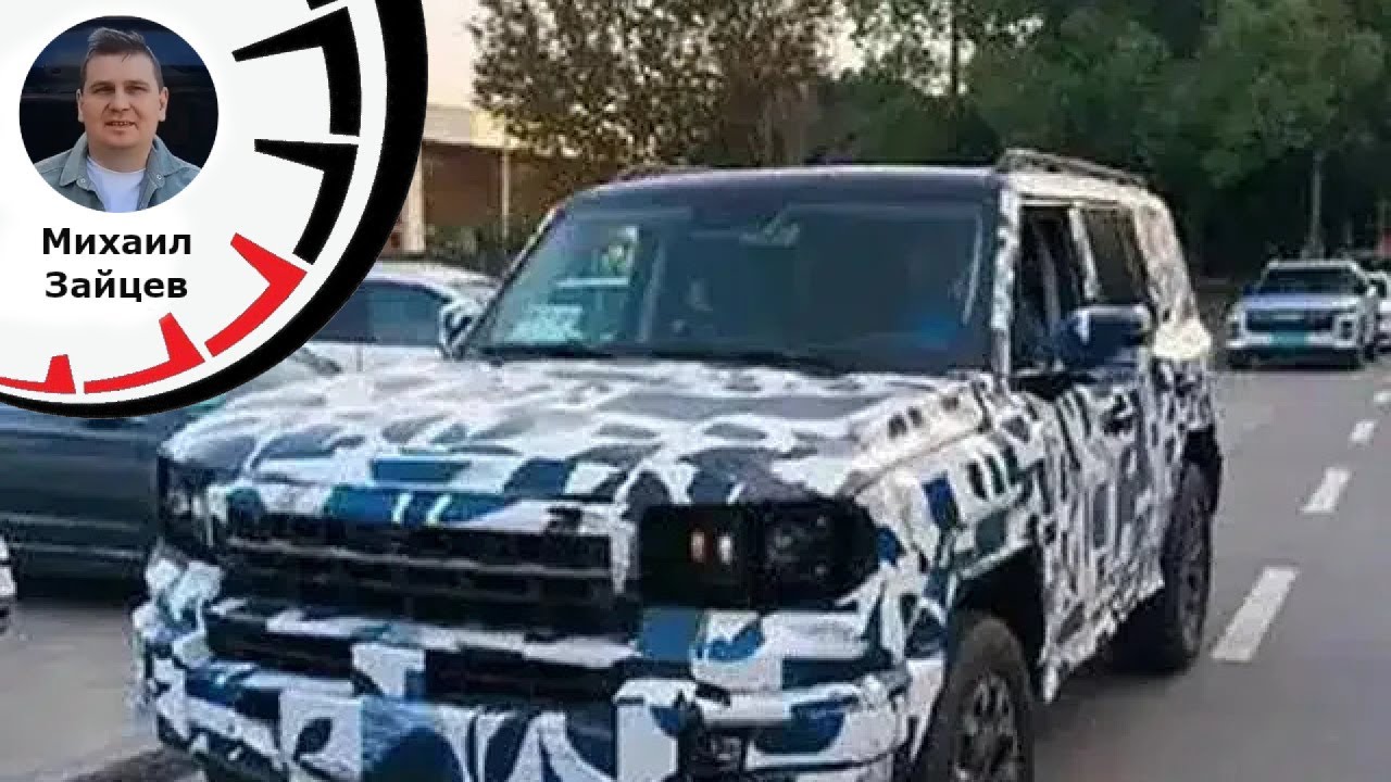 Jetour T5: новый рамный внедорожник – первые фото и детали перед дебютом в России!