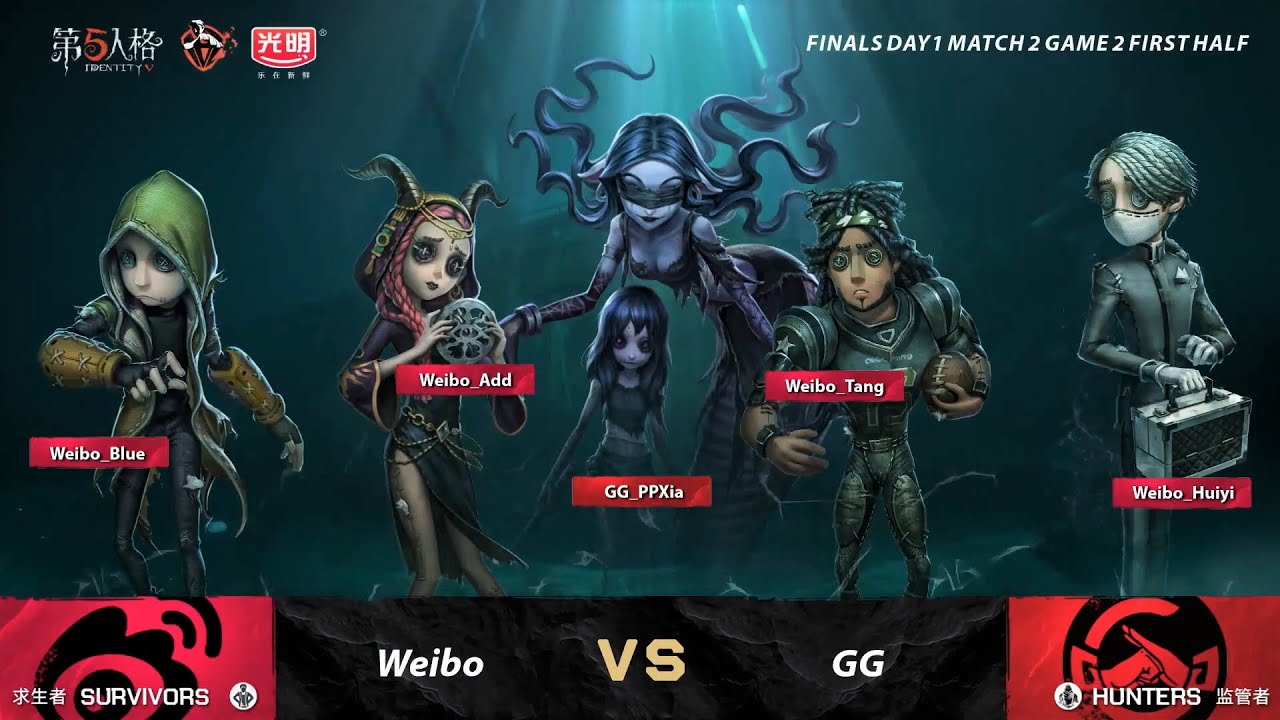 IVL Fall Finals - Embalmer in the meta! Weibo vs GG | Identity V League 2020 [Eng Sub]