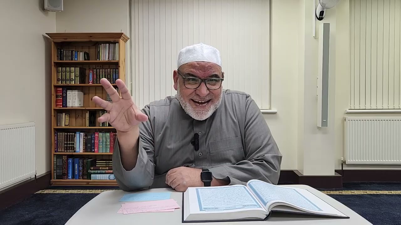 تدبر القرآن الكريم مع الشيخ عويس سورة الفتح الدرس رقم 1