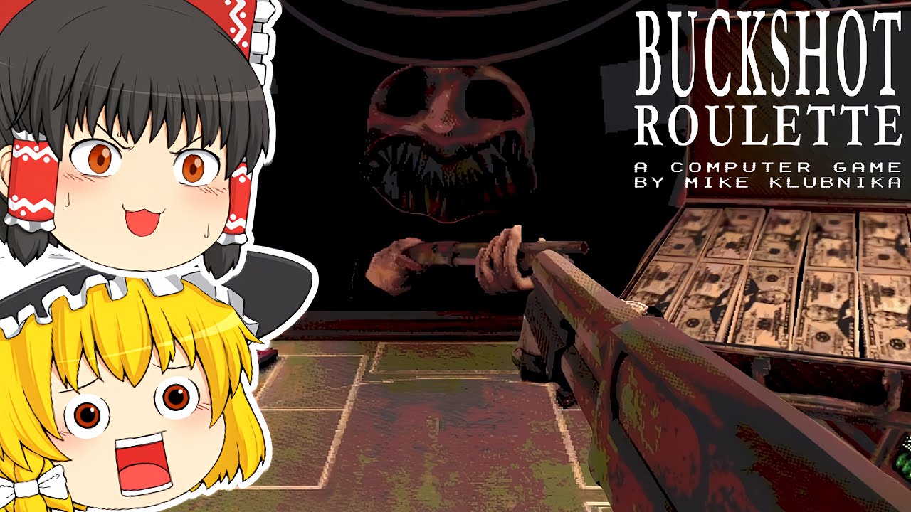 【ゆっくり実況】化物と命を賭けたデスゲームをしました【ホラーゲーム】【Buckshot Roulette】