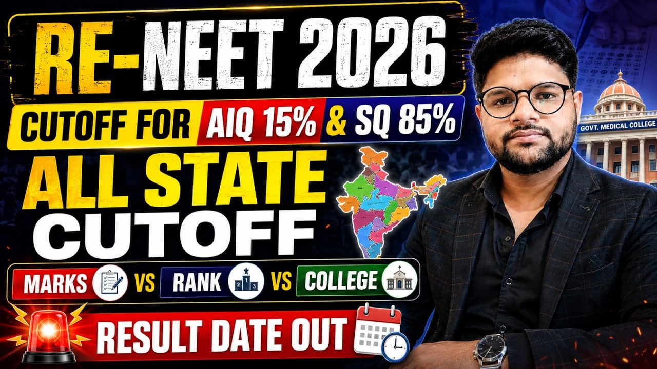 RE-NEET 2026 Marks Vs Rank vs College l ALL STATE CUTOFF l Result Date Out l Cutoff For Neet 2026