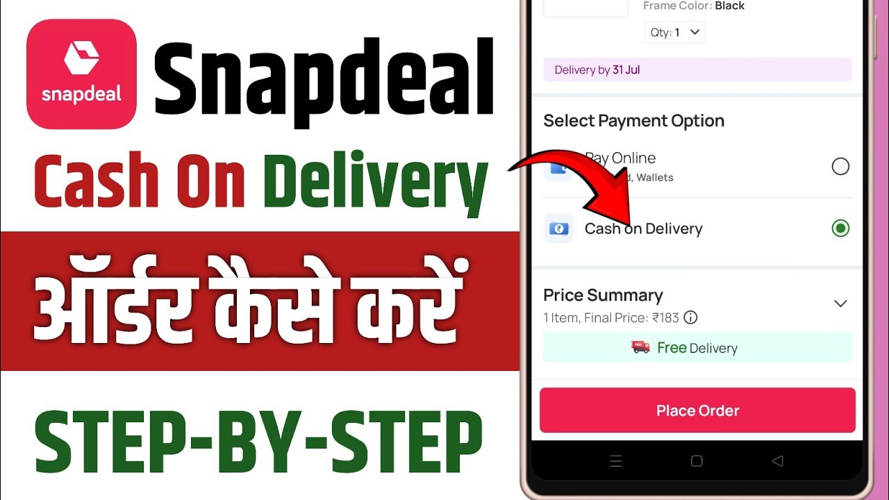Snapdeal se cash on delivery order kaise kare || How to do cash on delivery on snapdeal app