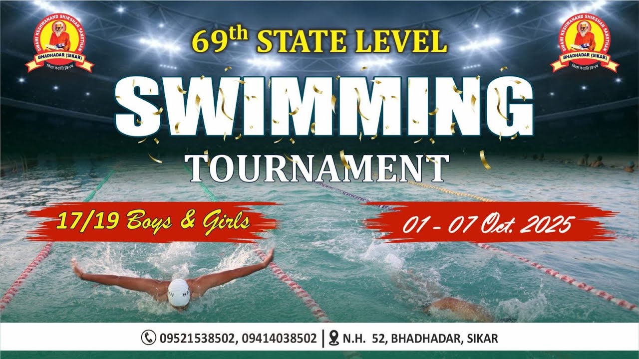 Annual Day 2026