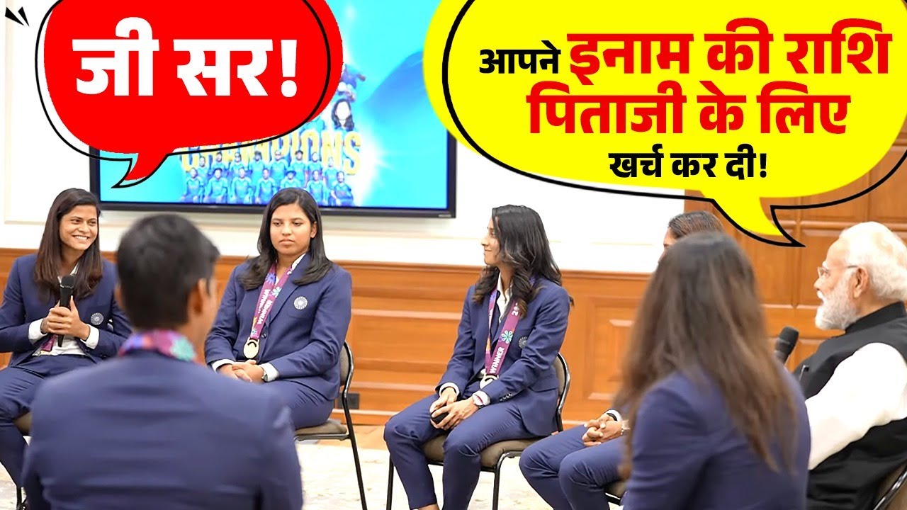 Radha Yadav on teamwork, family and World Cup victory