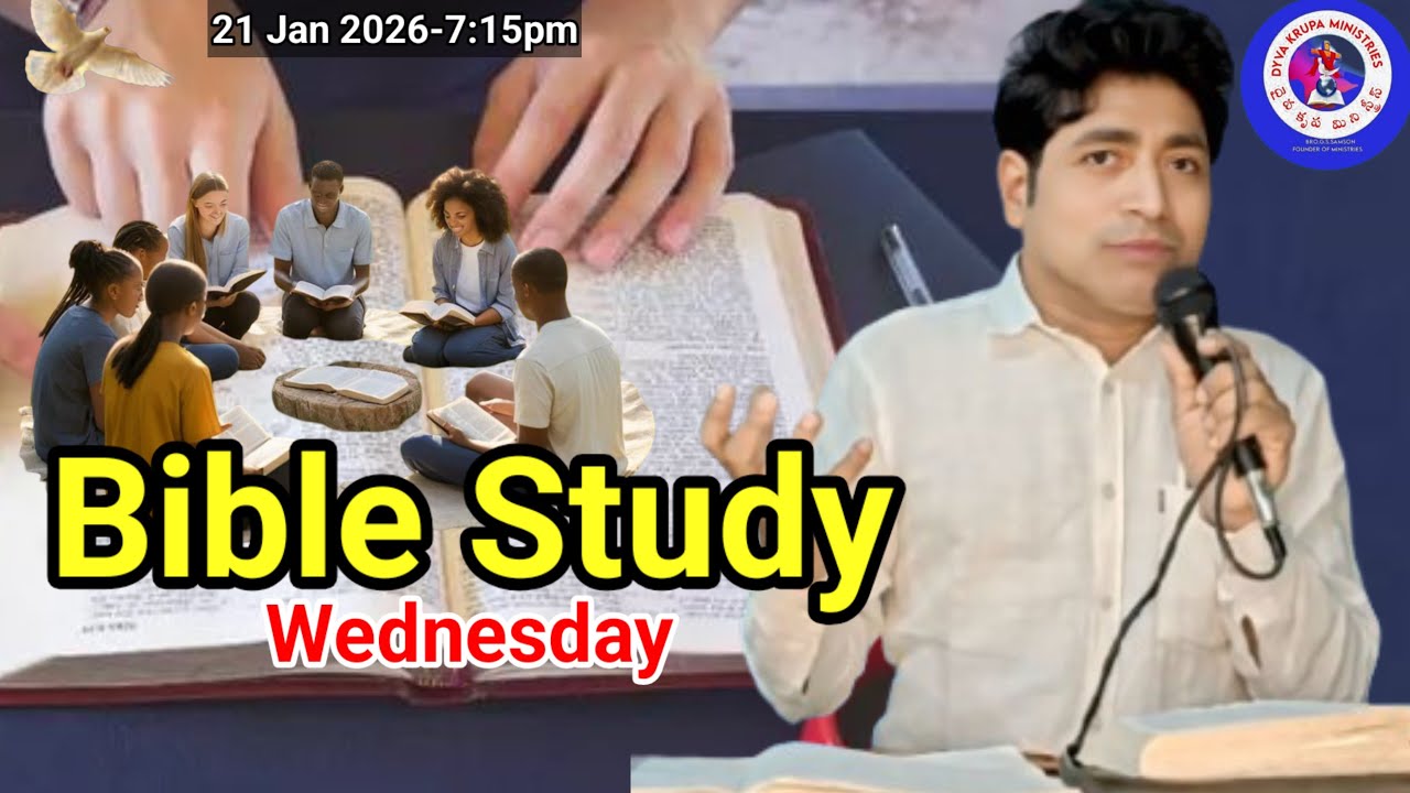 DYVA KRUPA is live, brsamson, jesus, prayer, telugu, 21 Jan 2026