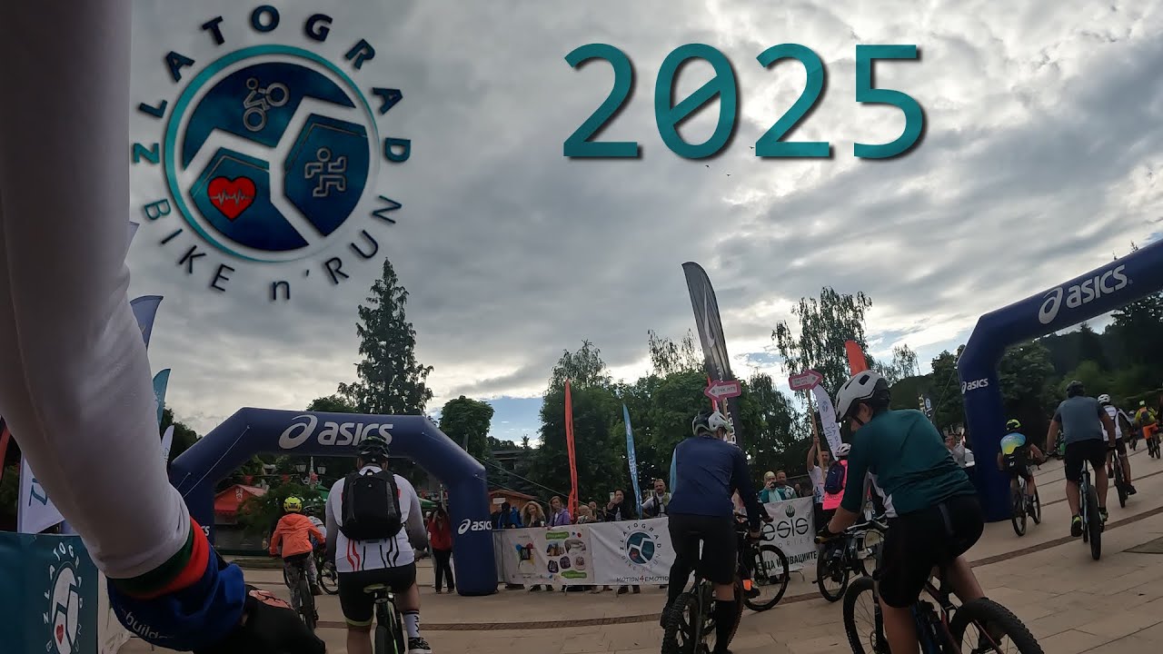 Златоград Bike and Run 2025 - Дуатлон