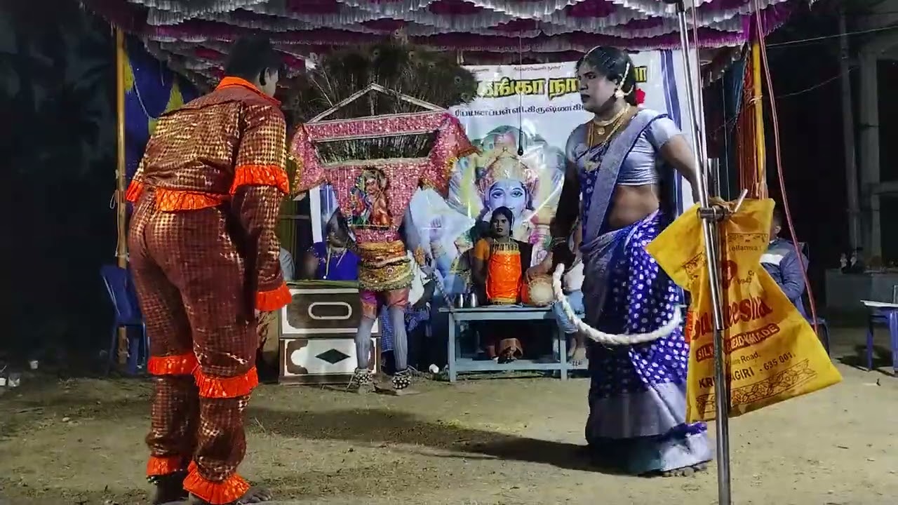 அர்ஜுனன் தவசி நாடகம்