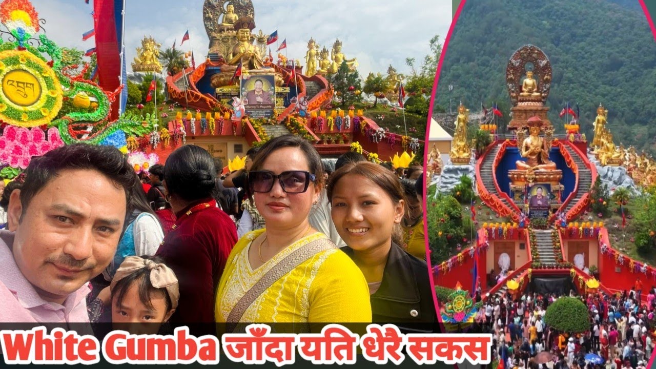 White गुम्बा १० बर्ष पछि घुम्न जाँदा किन?यति धेरै सकस व्यहोर्नुपरेको होला😱।झण्डै भिडले च्यापेनन्।