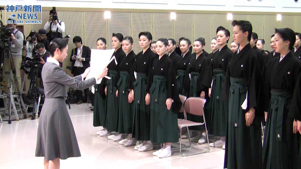 宝塚音楽学校卒業式
