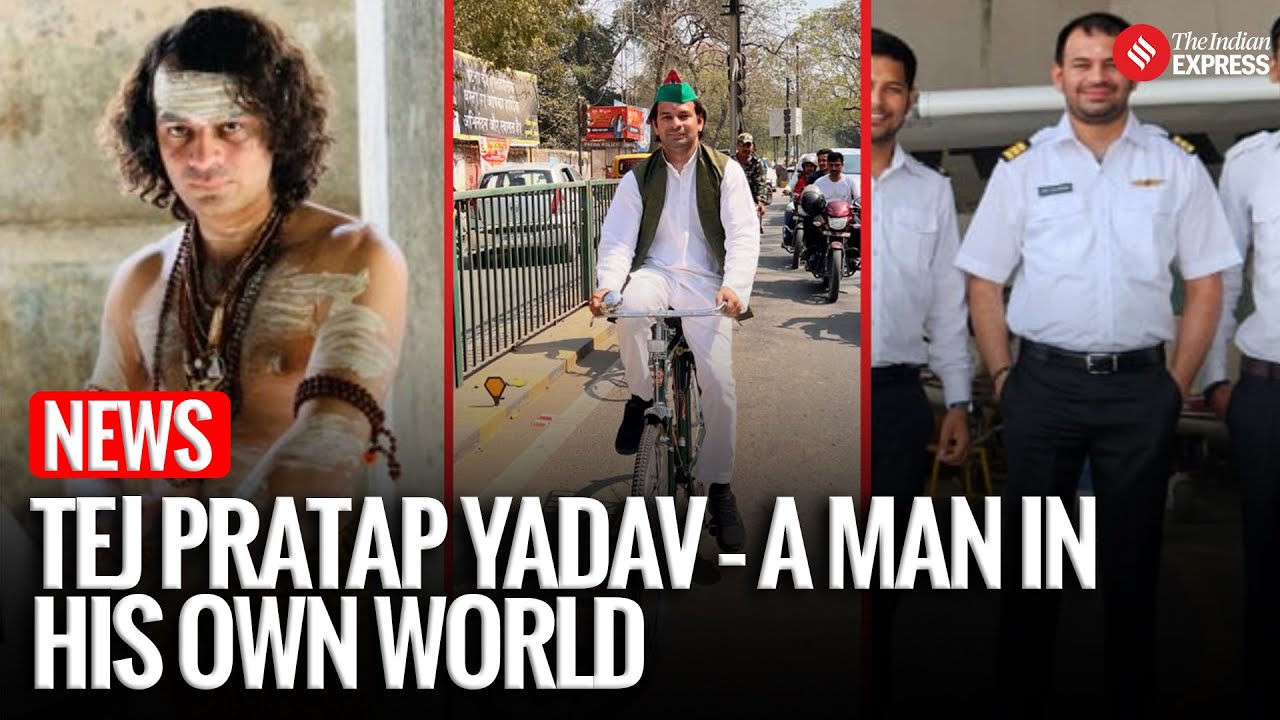 Tej Pratap Expelled from RJD & Family After Controversial Post: A Look Back at His Political Journey