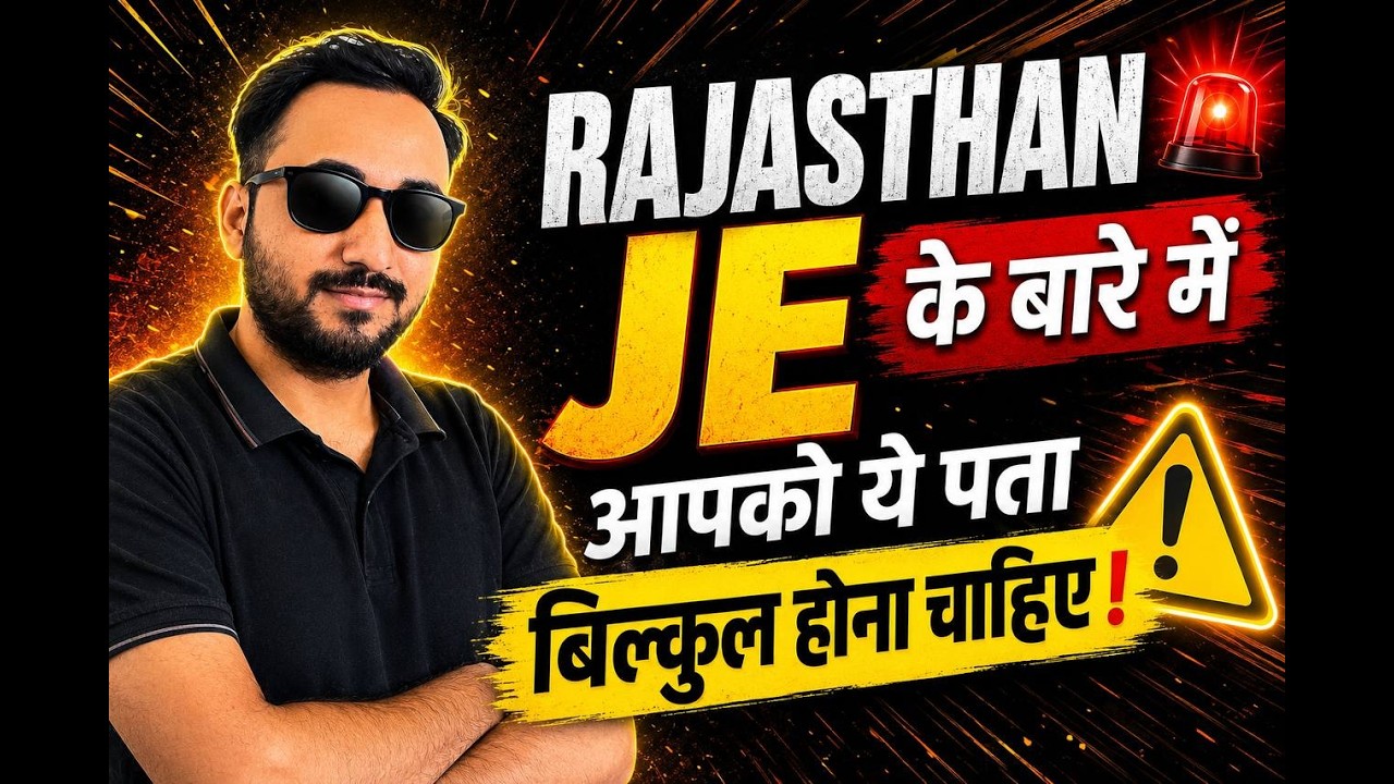 RSSB JE 2026 | How to Start Preparation & Crack JE Exam? |AVNISH SIR|EVEREXAM