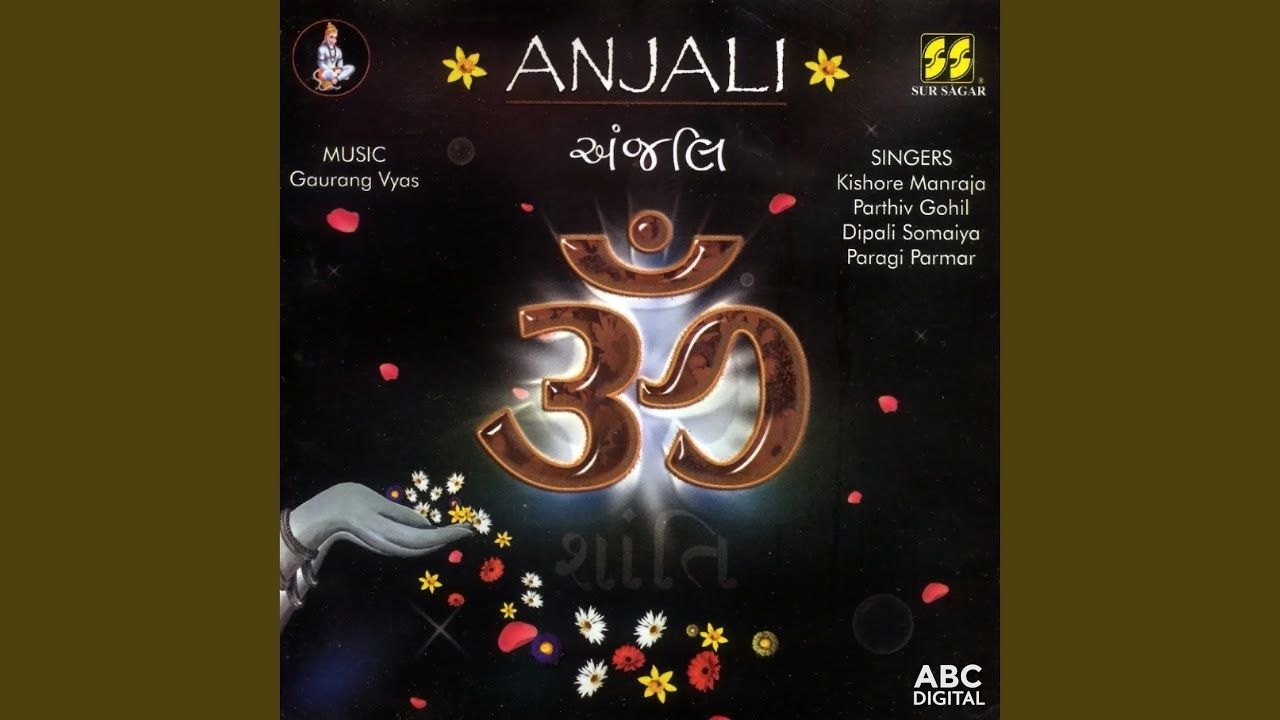 Bhakti Karta