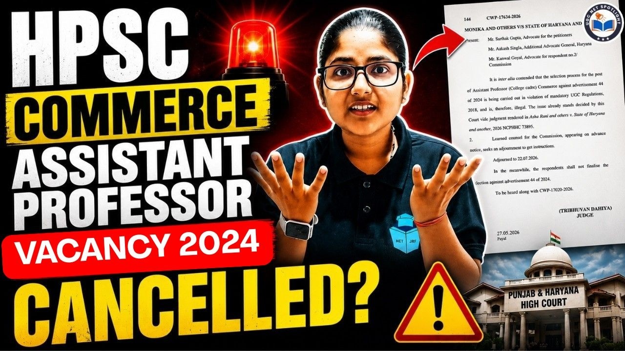 HPSC Commerce Assistant Professor Vacancy 2024 Cancelled? 😱 Latest Update & Full Details