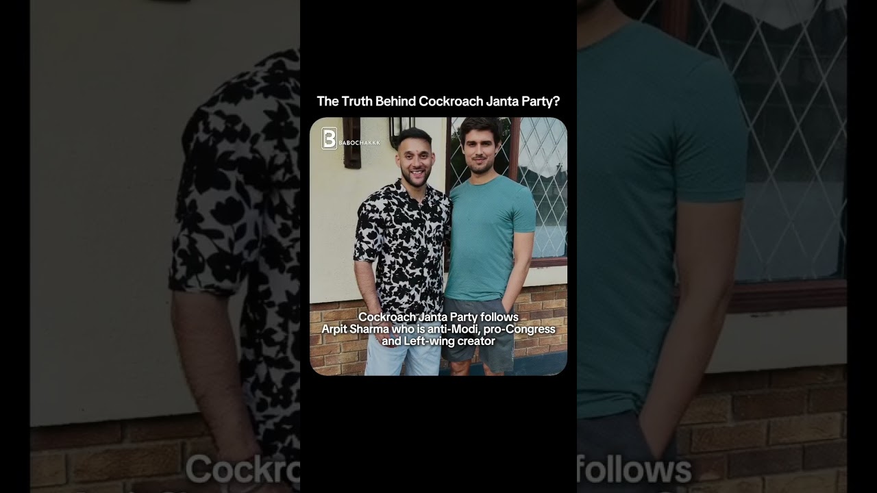 Genz cjp exposed 🤡 party founder linked with aap