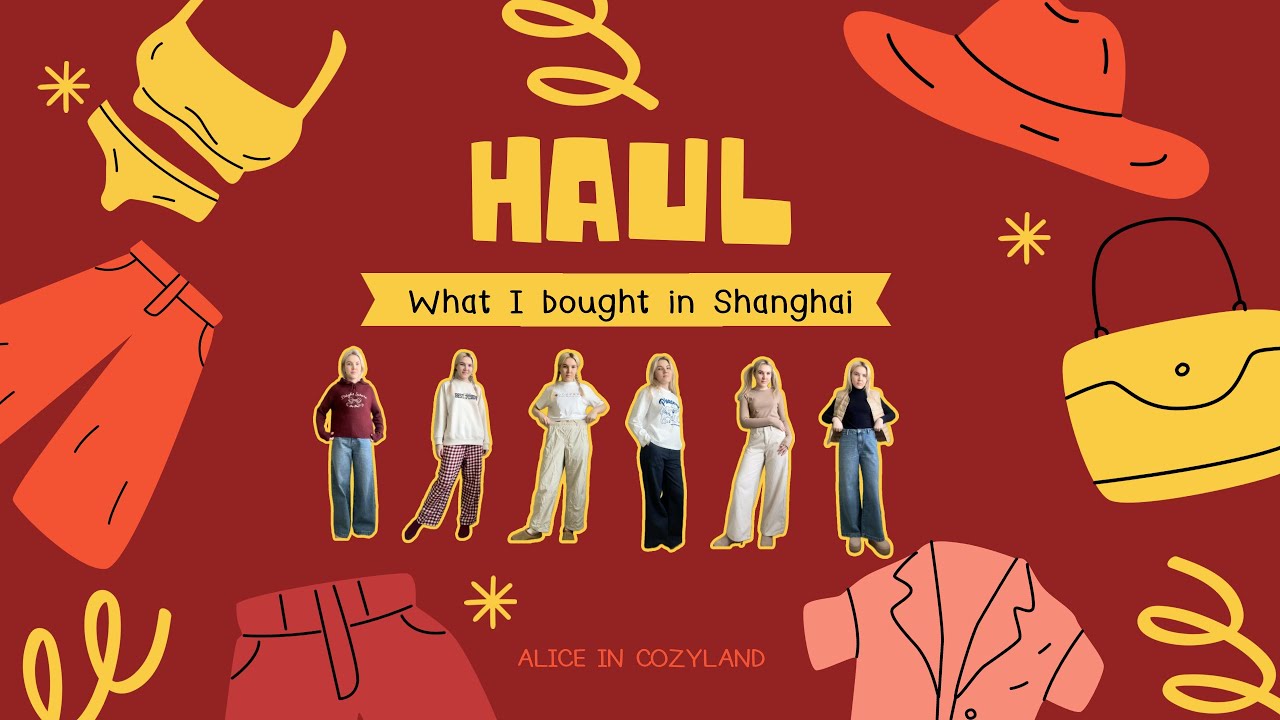 What I Bought in Shanghai | Что я купила в Шанхае🇨🇳Victoria’s Secret | Uniqlo |Urban Revivo| Miniso