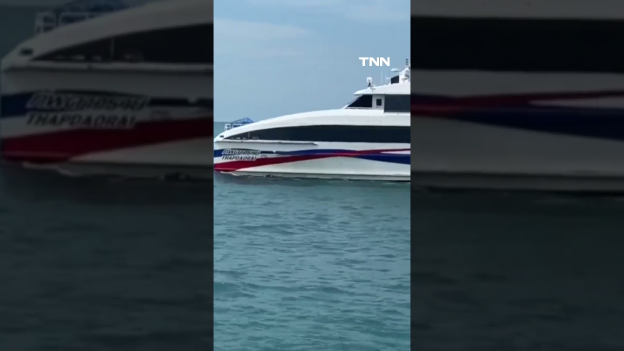 มาแน่! เตือนฉบับ1&ldquo;พายุฤดูร้อน ลูกเห็บ&rdquo; 16 20 เม ย นี้ | TNN ข่าวค่ำ  | 13 เม ย  69