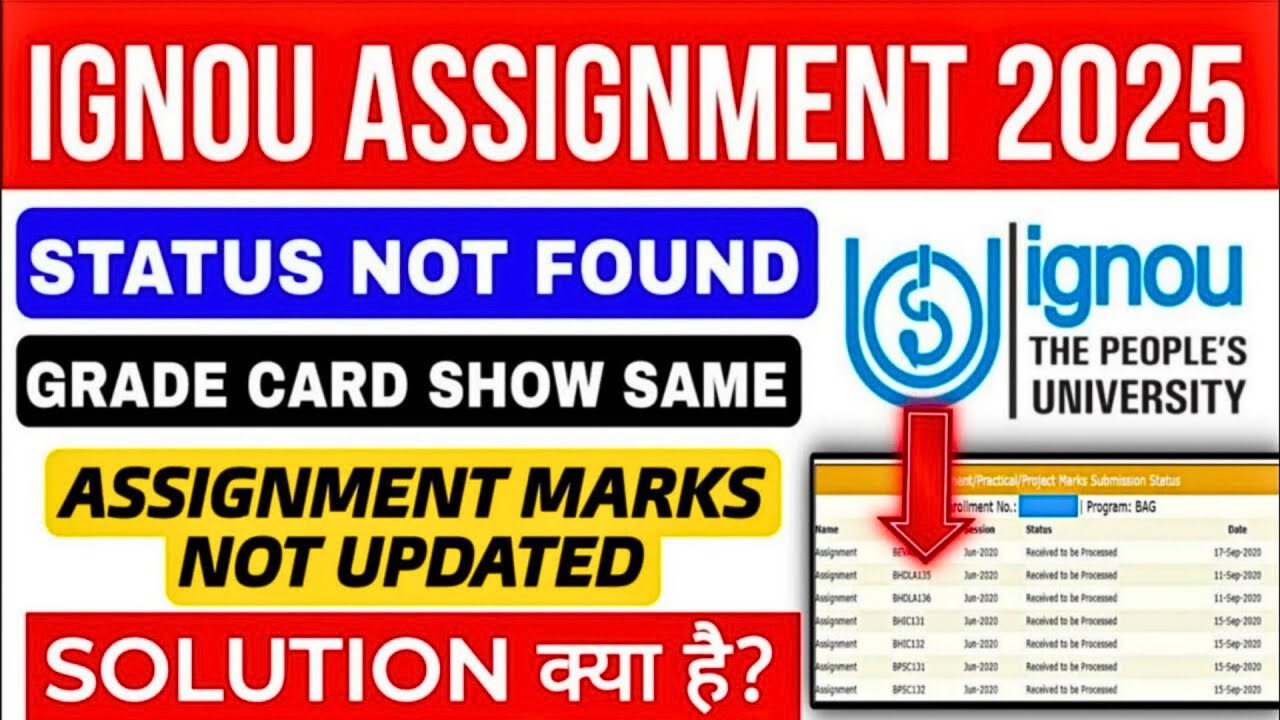 IGNOU Assignment Status Not Updated? IGNOU Assignment Status Kaise Check Kare | Dec 2025 Result