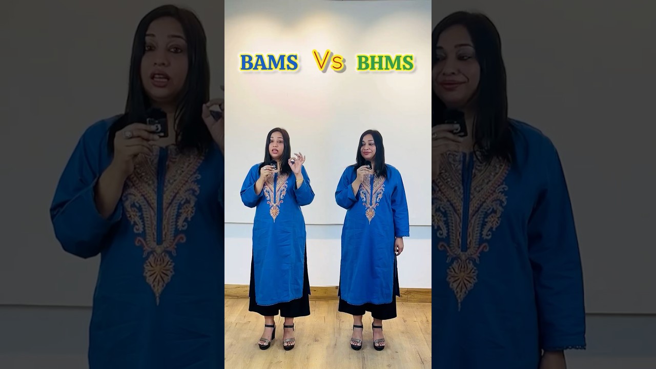 BAMS Vs BHMS ! Did you know these courses ! #careeradvice #Neet #trending #educators