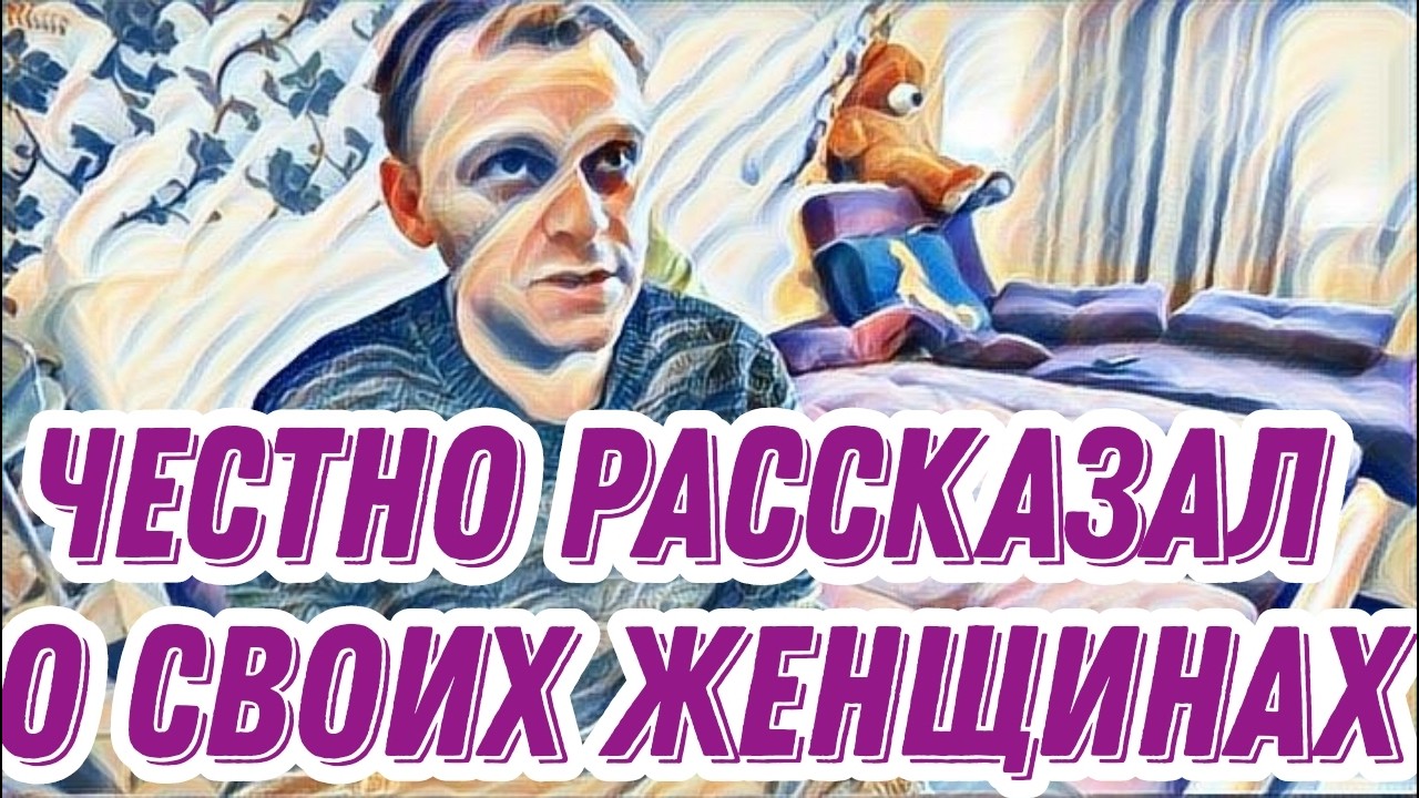 Самвел Адамян обратился к гадалке.Радости полные штаны.Отдаст все,что пожелает.