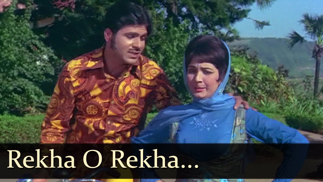 Adhikar - Rekha O Rekha Jab Se Tumhein Dekha  - Mohd Rafi