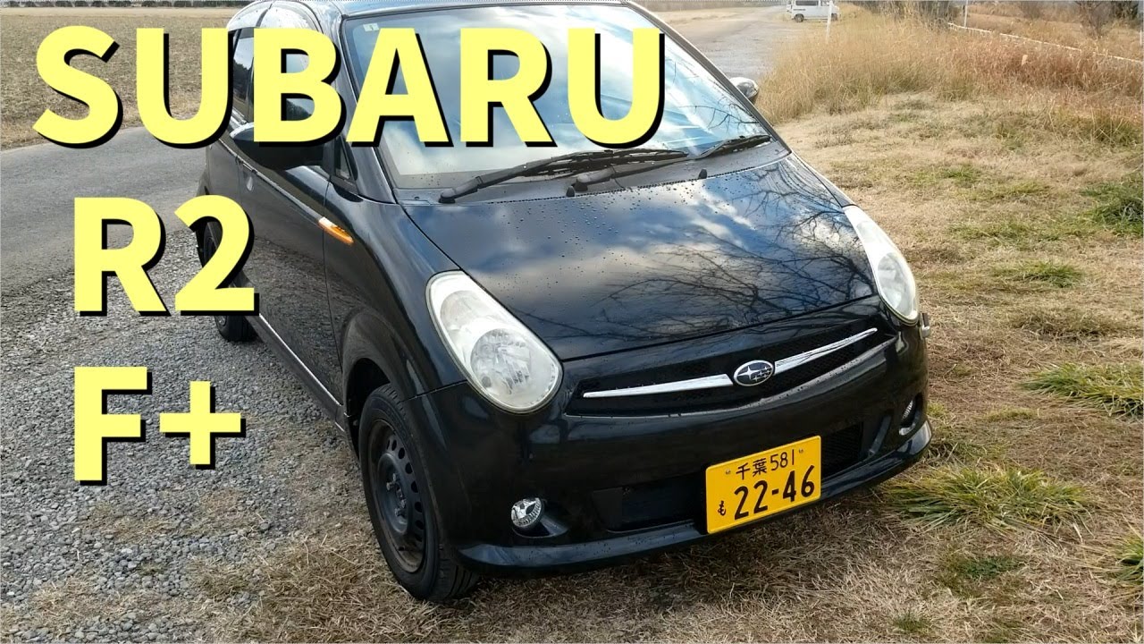 スバル R2 F+（プラス） へ衝撃の乗り換え