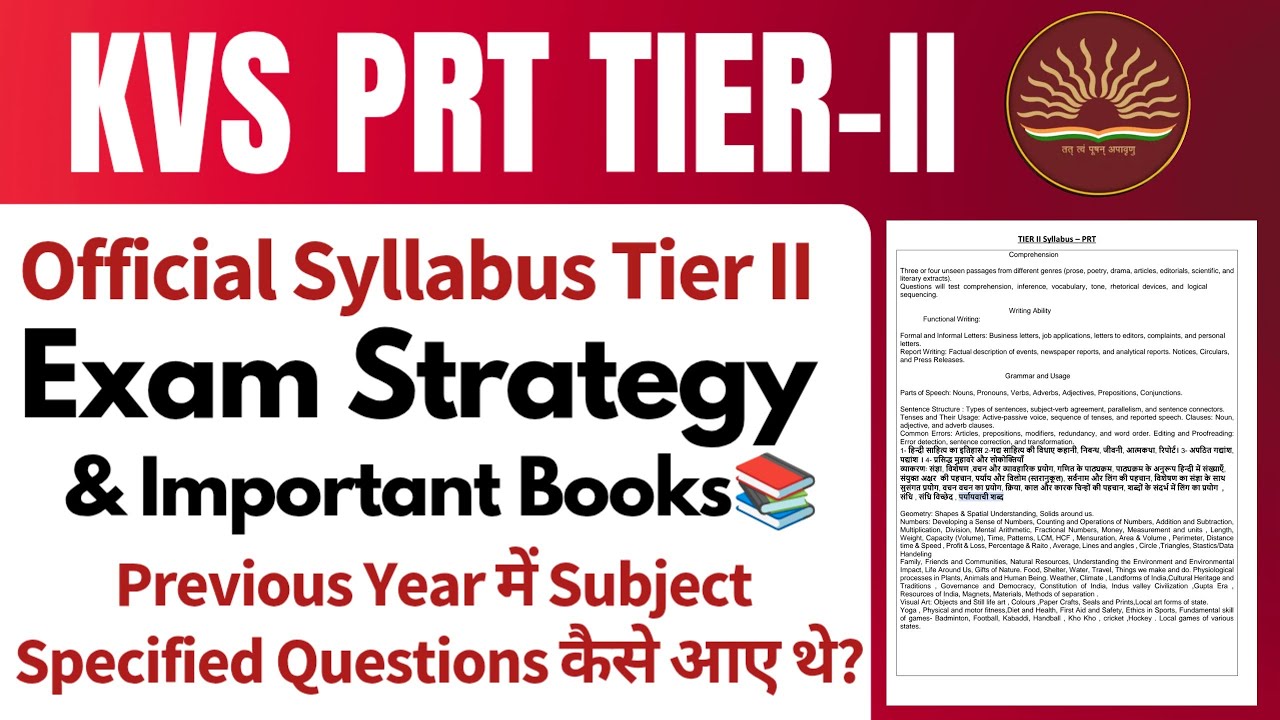KVS PRT TIER-II Syllabus | KVS PRT TIER-II Exam Strategy & Important Books | KVS PRT TIER-II Classes