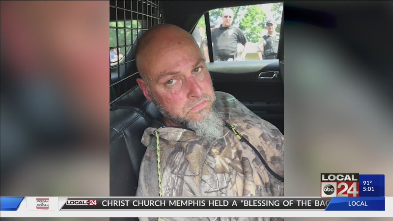 Curtis Watson in custody of Tipton County jail