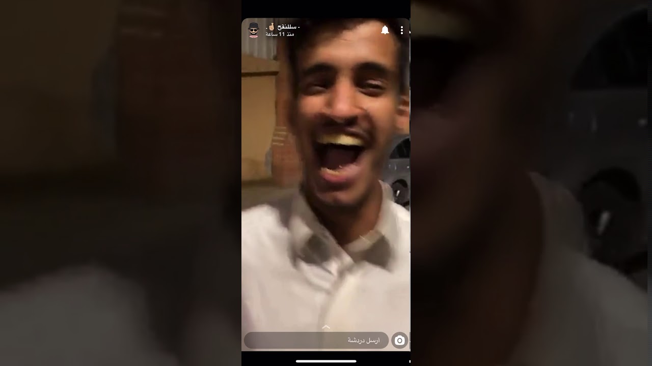 سنابات سلنقح ومحسن وكنق الحب لايفوتكم 😂😂😂