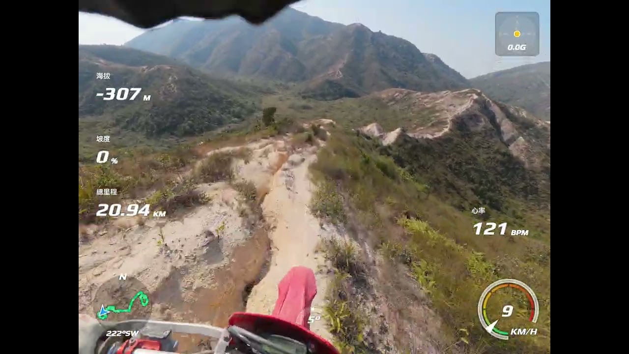 104f(pov)西蘭花落第二斷崖￼