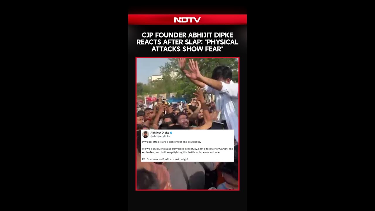 Jaipur News | CJP Founder Abhijit Dipke Reacts After Slap: 