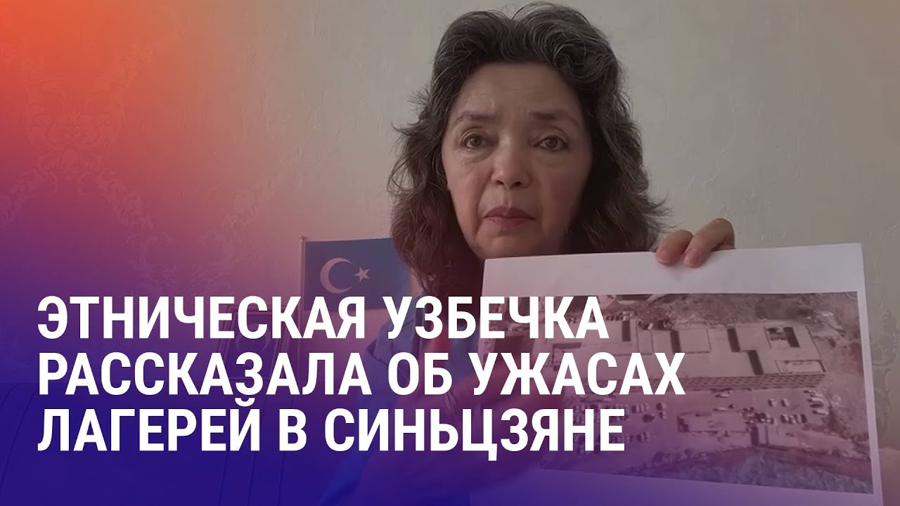 Россия может депортировать 770 тысяч мигрантов. Власти Кыргызстана хотят вернуть смертную казнь