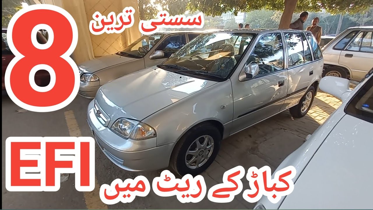 Suzuki CULTUS 2008 Totally Original For Sale 
