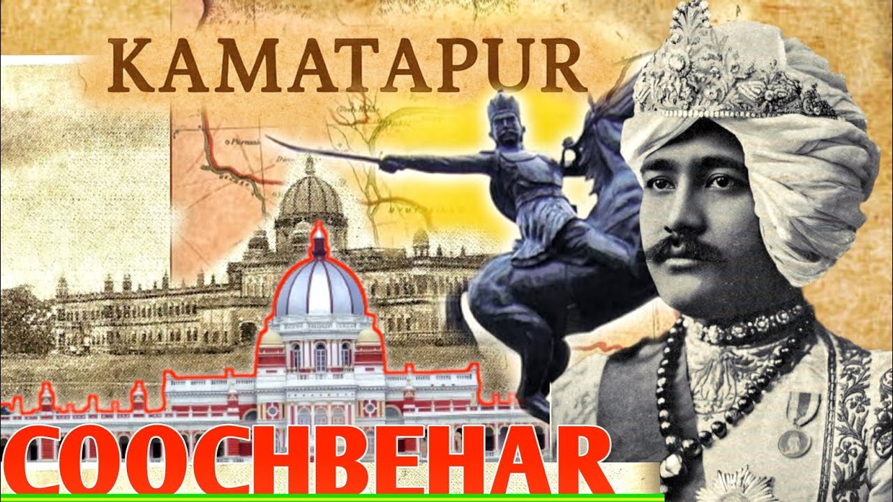 Cooch Behar aur Kamatapur: Ek Samrajya ,Maharaja nipendra narayan Rajbanshi Samaj ka Itihaas