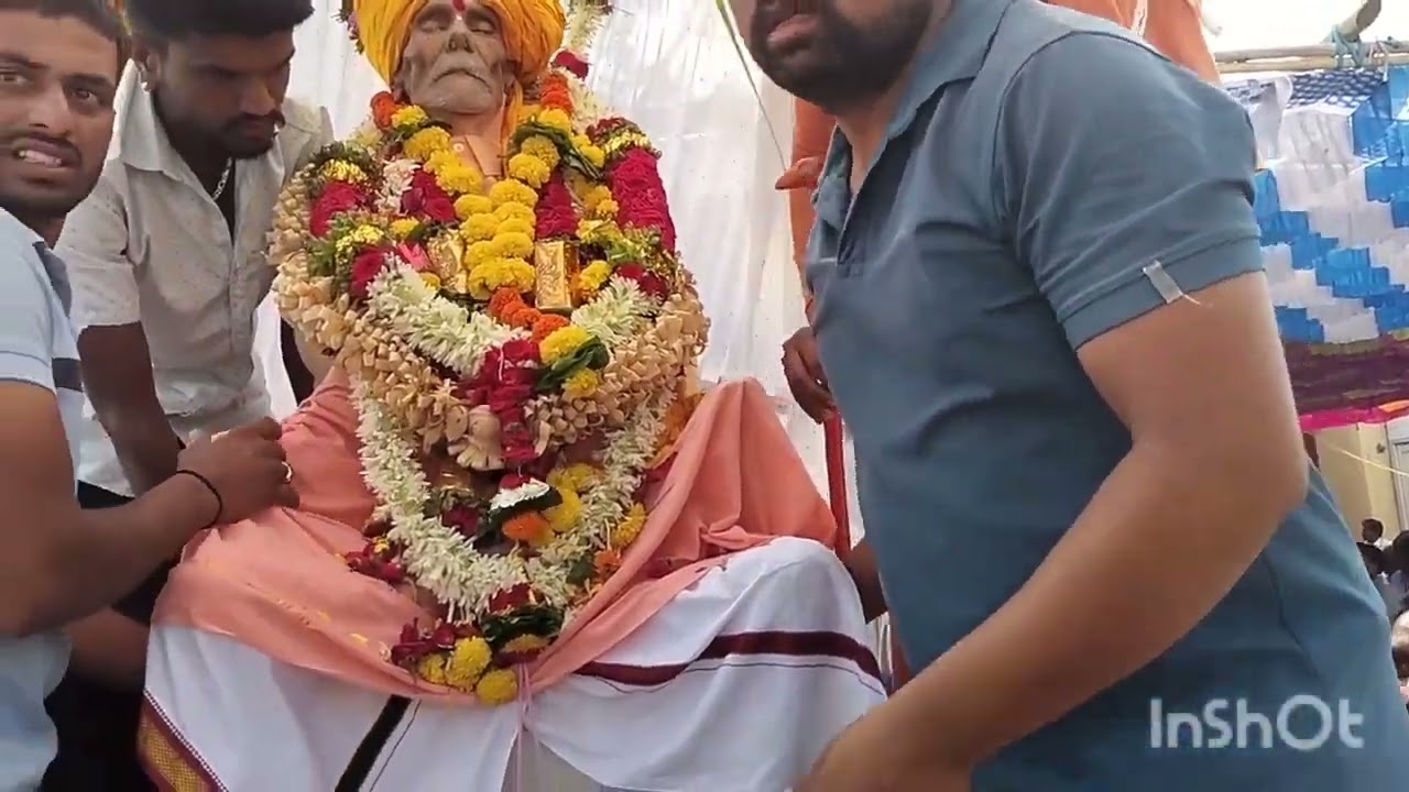 ಲಿಂಗೈಕ್ಯ ಶ್ರೀ ಸದ್ಗುರು ಸಮಥ೯ ಕಲ್ಯಾಣೇಶ್ವರ ಮಹಾರಾಜರ ಅಂತಿಮ ದರ್ಶನ ಹಾಗೂ ಆಶ್ರಮದಲ್ಲಿ ಕೊನೆಯ ವಿಧಿ ವಿಧಾನ #ಶಿರಢಾಣ