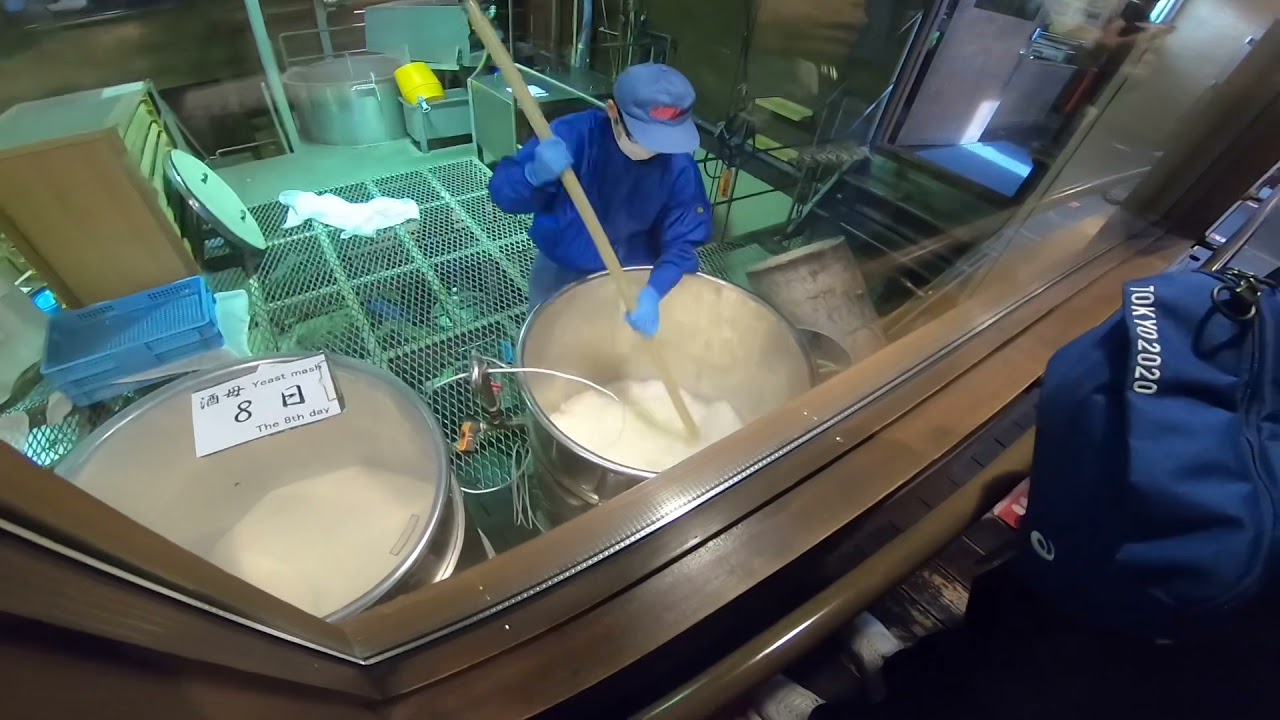 Tanaka Sake brewery at Otaru