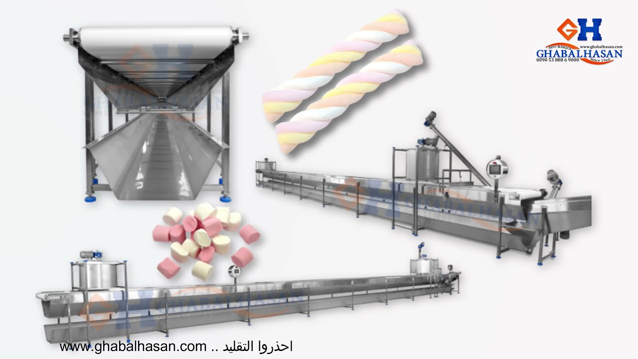 خط إنتاج حلوى المارشميلو