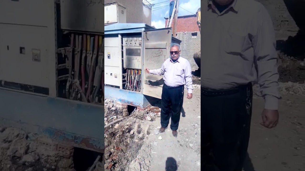 كشك كهرباء حي المهندسين