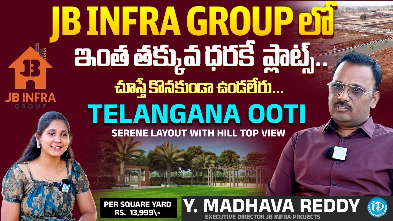 150 Acres Jb Infra Vikarabad Plots | JB INFRA Group Pristine City | Highway Connected Project