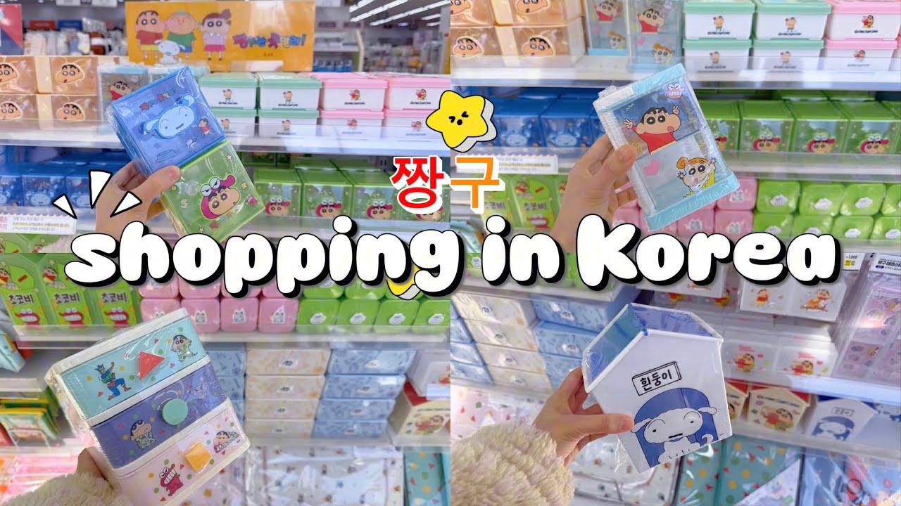 shopping in korea vlog 🇰🇷 desk organization haul 🖇️ daiso x crayon shichan 다이소 신상