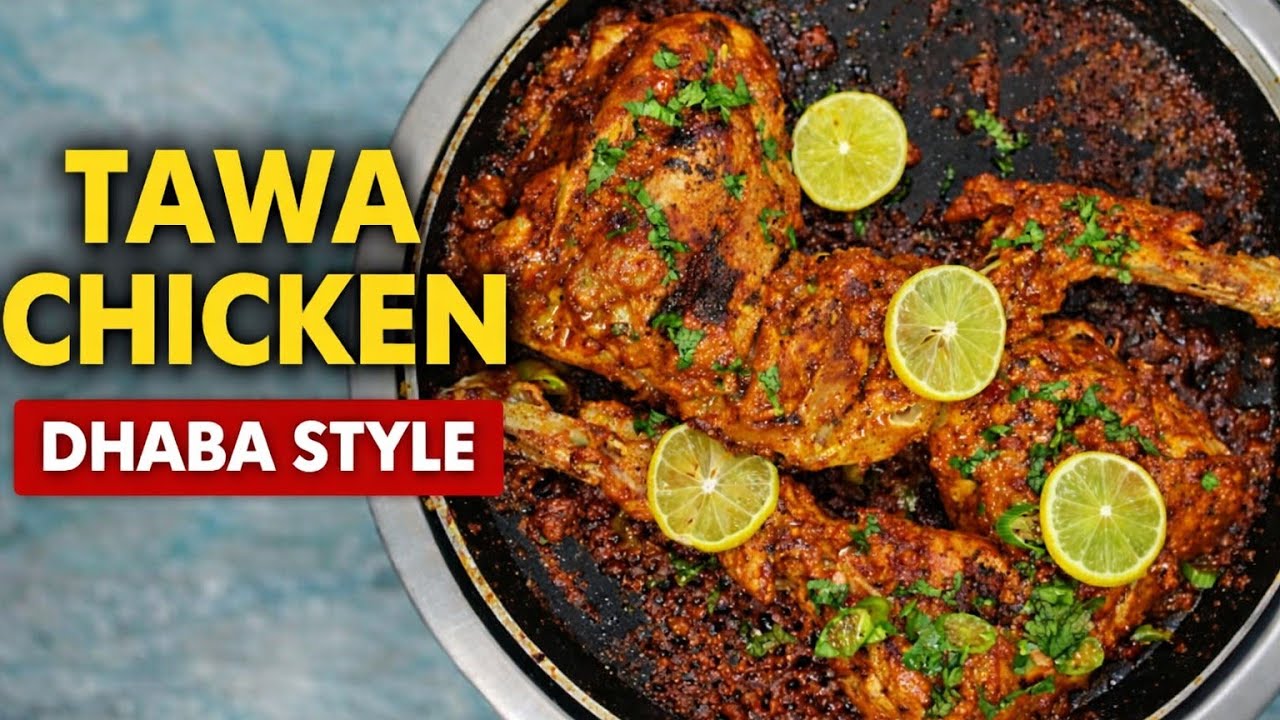 Hotel Style Tawa Chicken 🔥 Easy & Juicy Chicken Recipe on Tawa