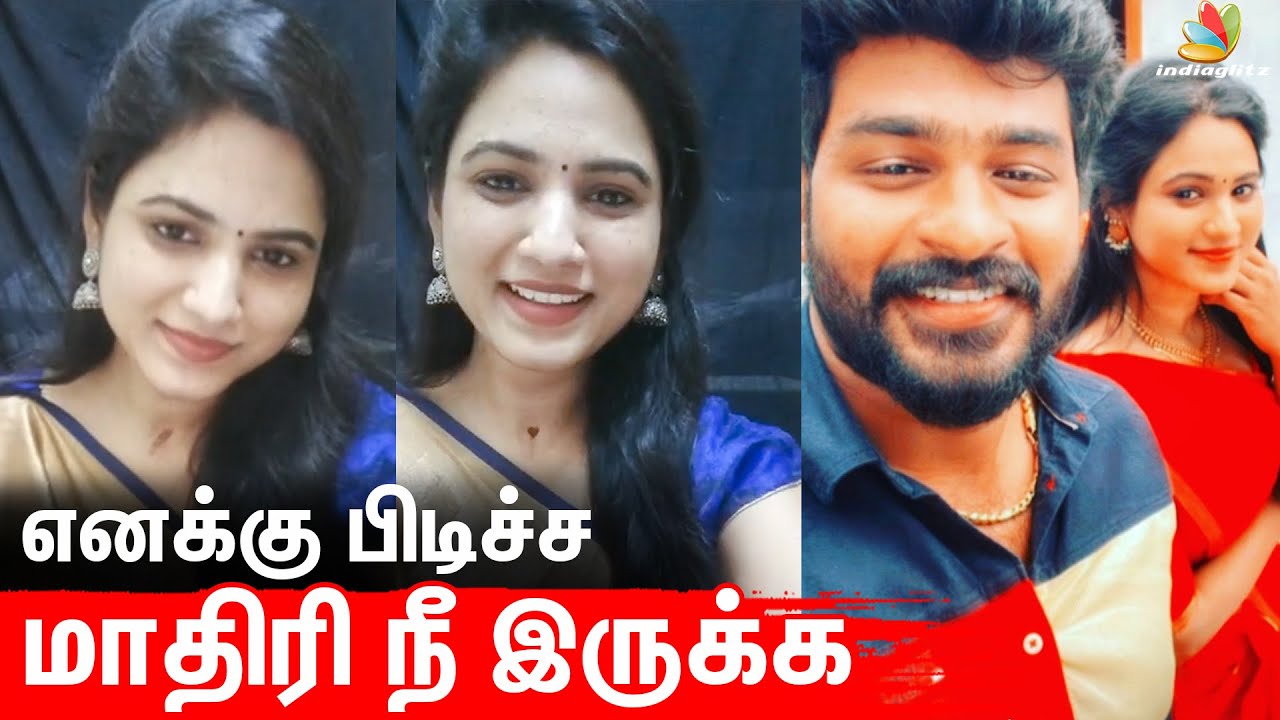 என் Love மொத்தமும் உனக்கே கொடுக்க நினைக்கிறேன்.! - Navin Kanmani Love | Idhayathai Thirudathe