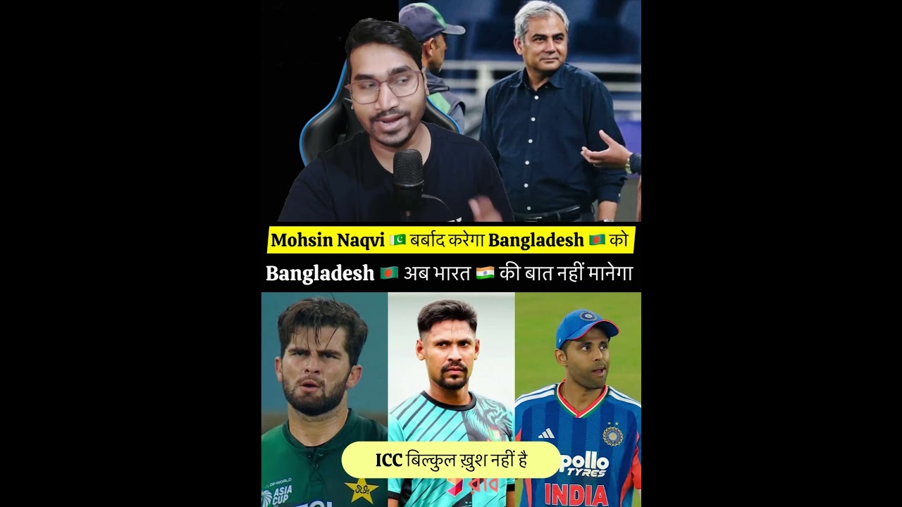 Bangladesh want pakistan help against india 