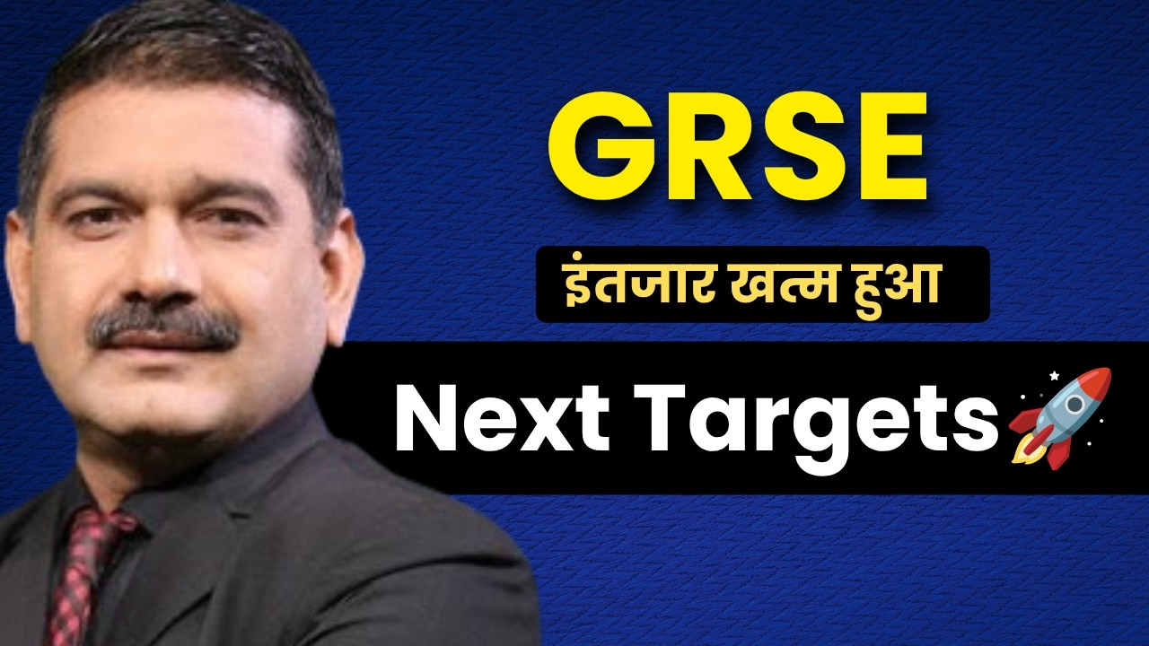 GRSE share latest news, grse share analysis, gsre share target, grse share buy or sell?