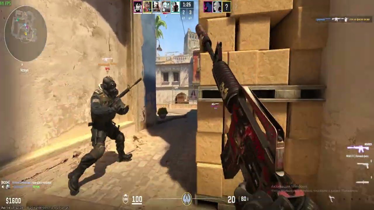 Pyro play CS2