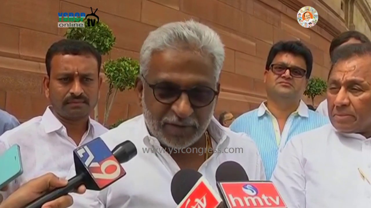 Delhi : YSRCP MPs Fire on TDP Leaders on Commenting YS Jagan Tour - 7th Apl 17