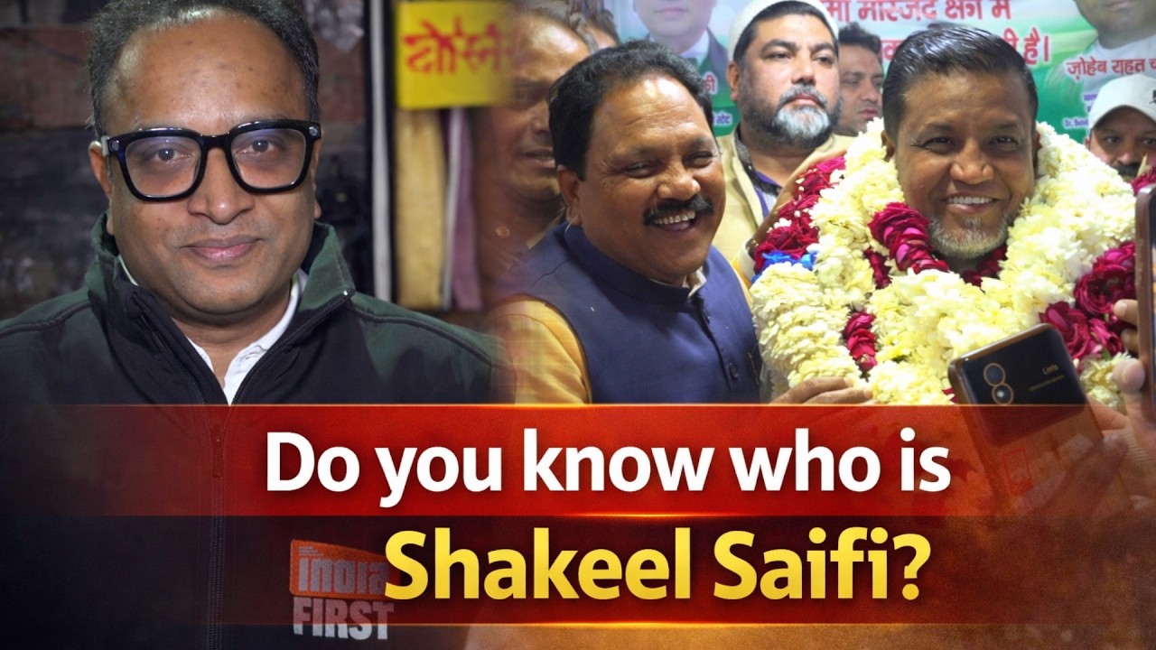 जानिए कौन हैं Shakeel Saifi | World Peace & Harmony के Shakeel Saifi का Delhi 6 के लिए बड़ा संदेश