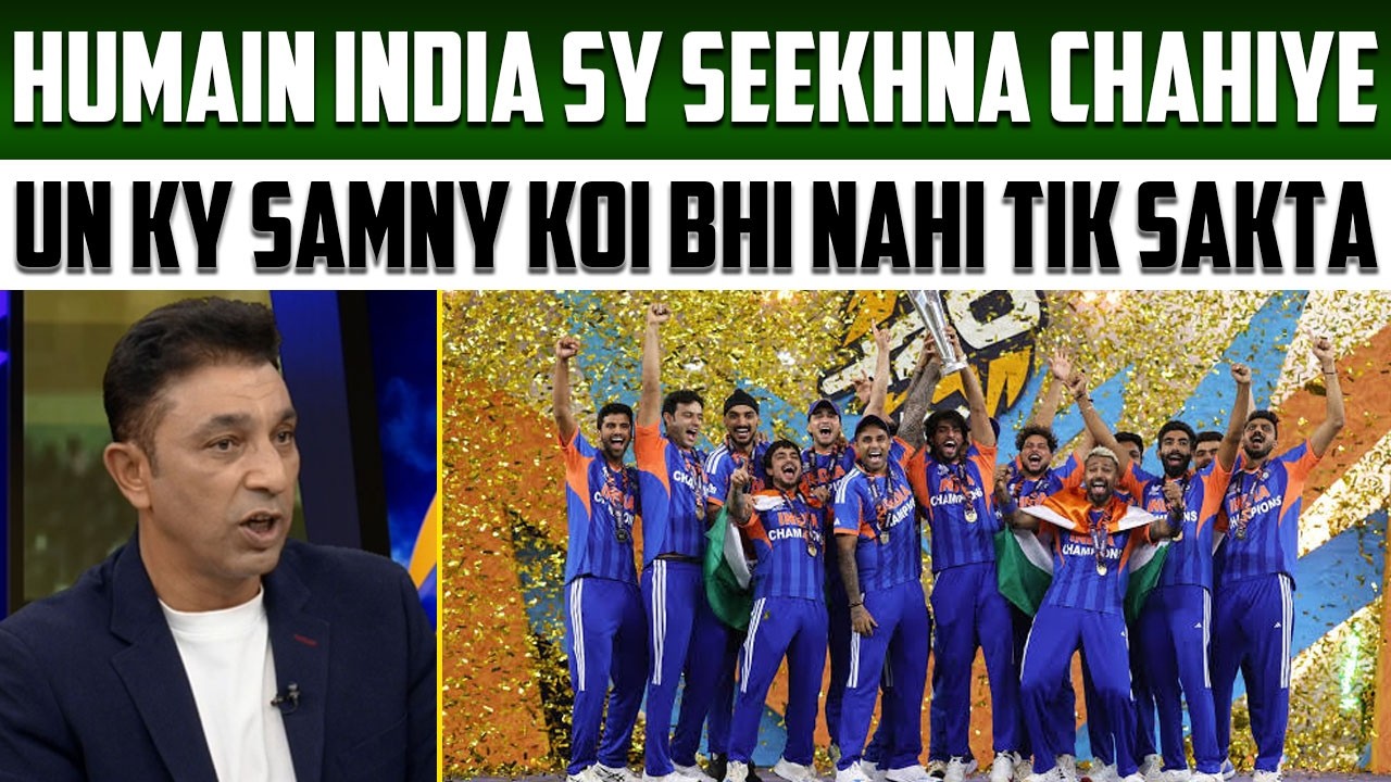 Azhar Mahmood’s Reaction as India Wins the T20 World Cup 2026 | Hum News