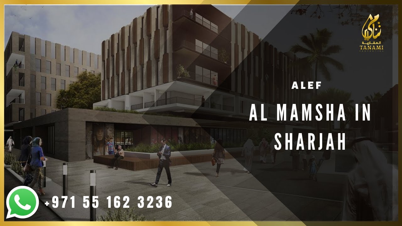 Al Mamsha In Sharjah by Alef -  الممشى في الشارقة