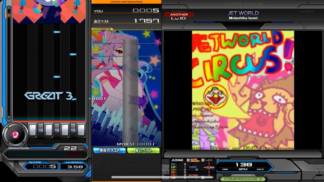 JET WORLD (SPA) 正規 【INFINITAS】