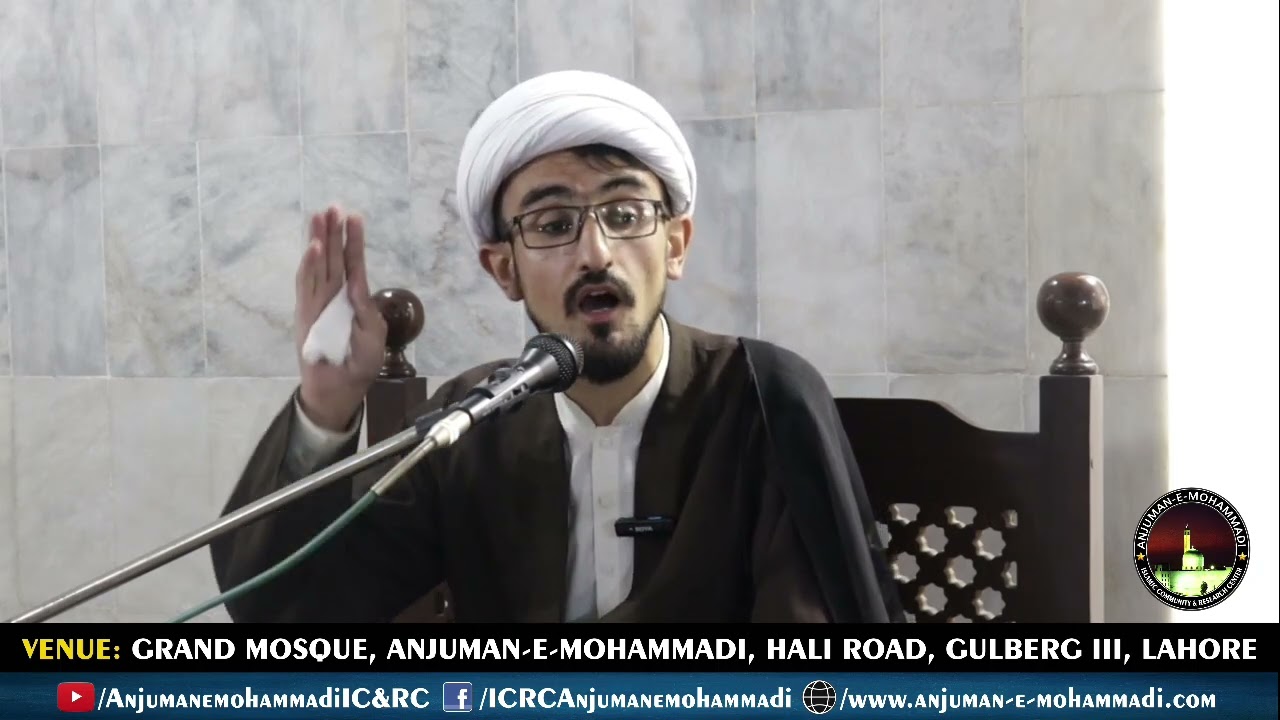 🔴 Khumsa Ma'arfat-e-Imam Zamanah (a.s) || Moulana Mubeen Ahmed